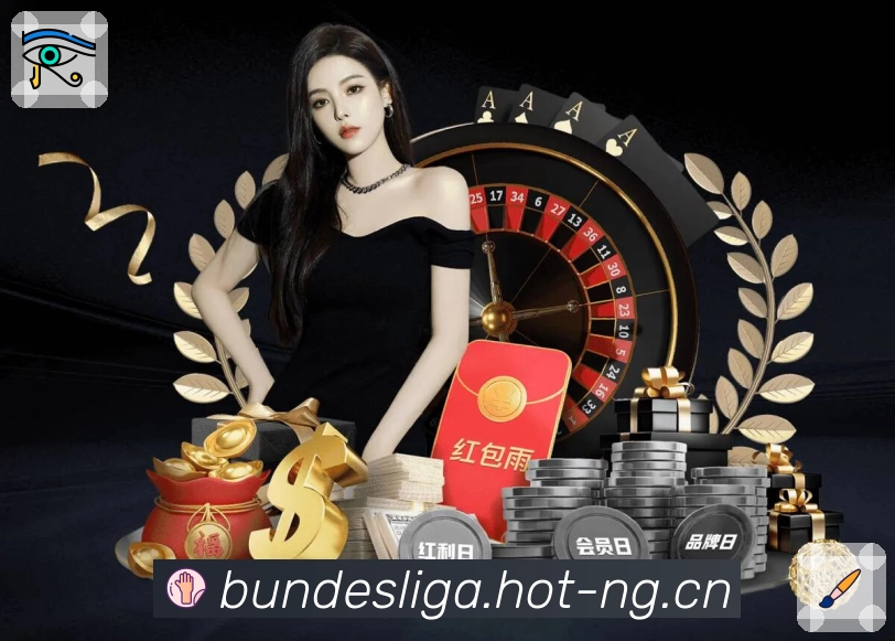 赛事不等待，但ng体育让你永不掉线。