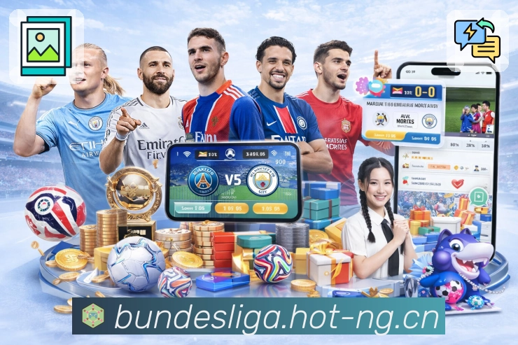 荣耀映照品牌征程