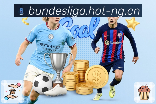 荣耀映照品牌征程